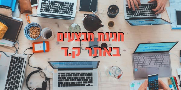 ק.ד שופ